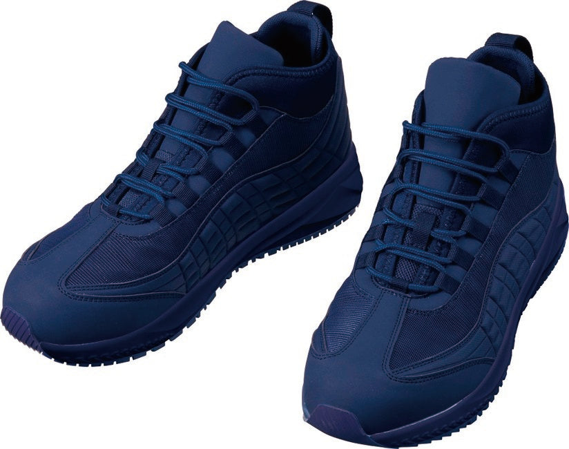 自重堂 S1193 Z-DRAGON セーフティシューズ [ミドルカット] [JSAA規格A