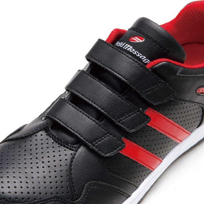 自重堂 S2152 安全靴 Field Message セーフティシューズ [JSAA-B種合格