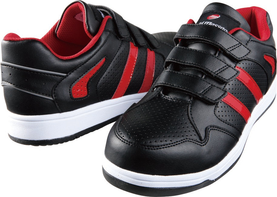 自重堂 S2152 安全靴 Field Message セーフティシューズ [JSAA-B種合格