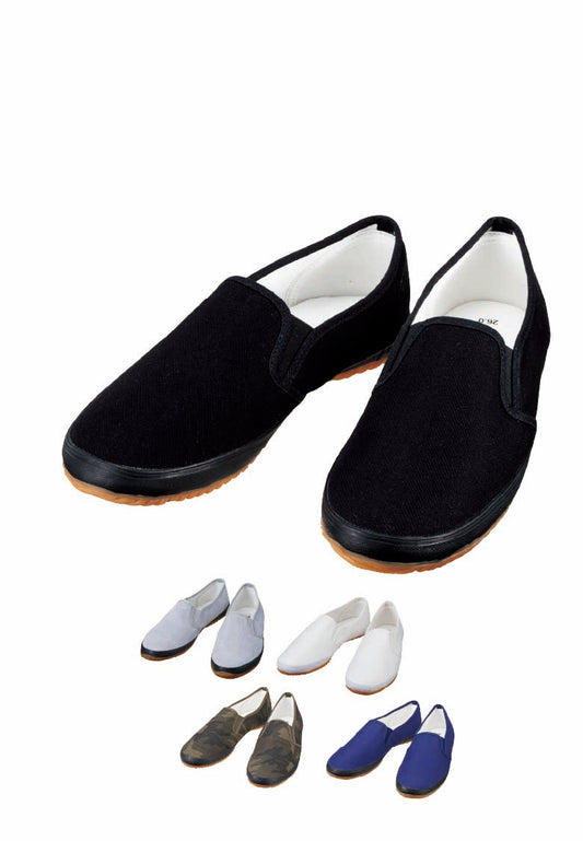 自重堂 S2177 ワークシューズ 現場のゲンさん 作業靴 [抗菌消臭] [室内]