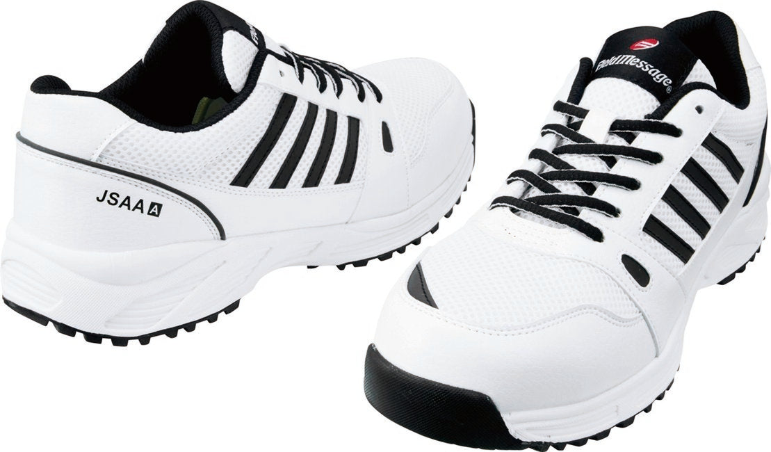 自重堂 S2181 Field Message セーフティシューズ [反射材] [JSAA規格A