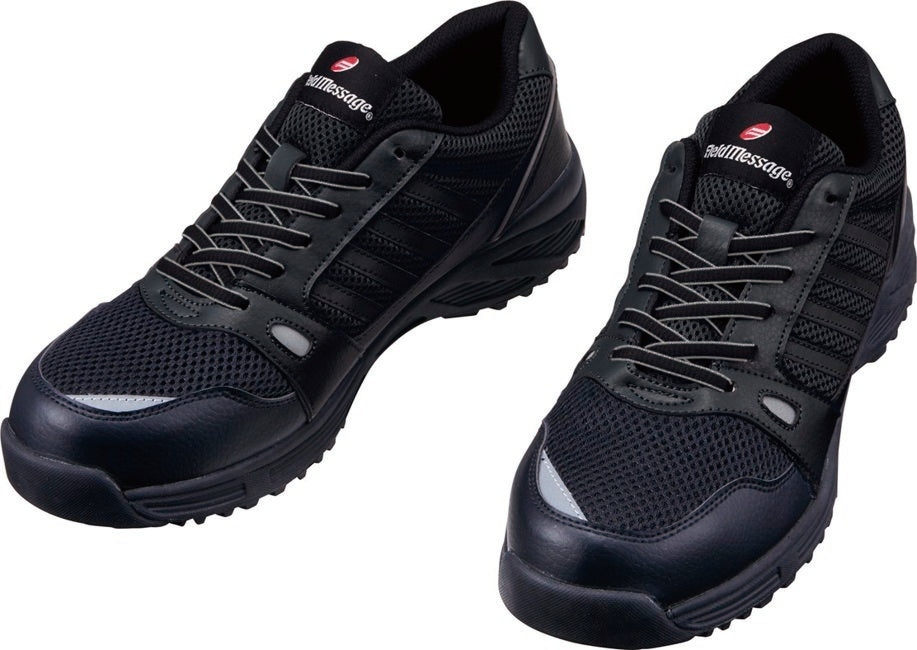 自重堂 S2181 Field Message セーフティシューズ [反射材] [JSAA規格A