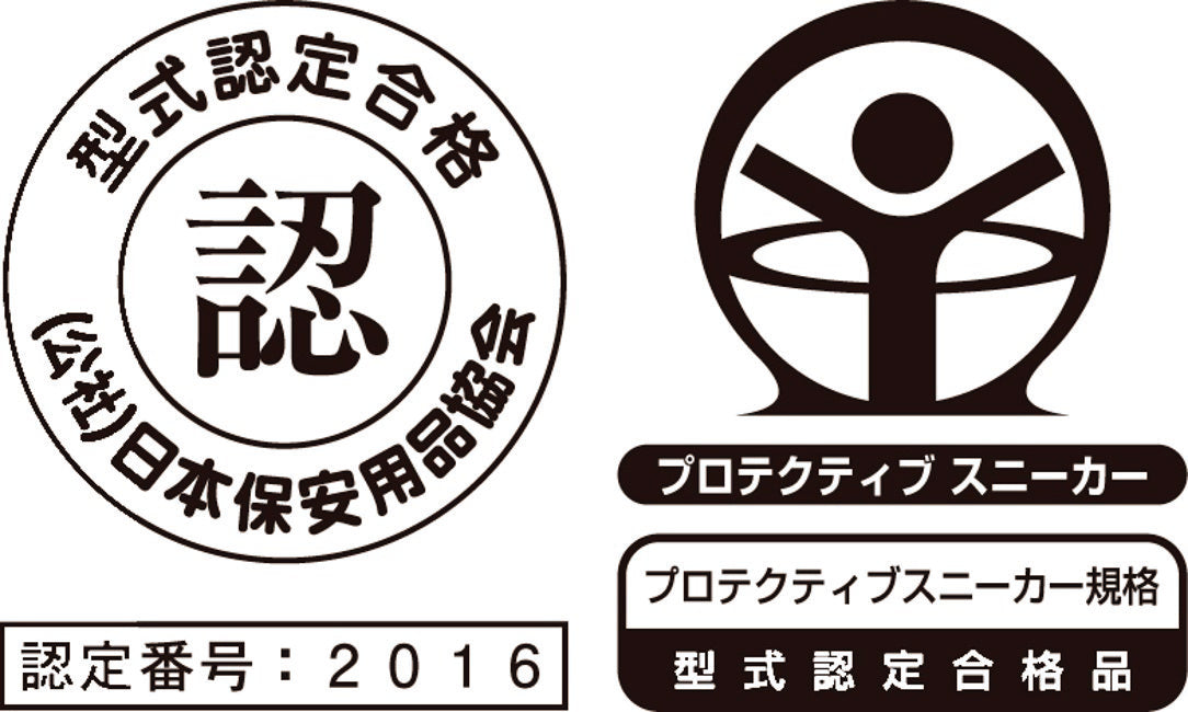 プロテクティブスニーカー規格