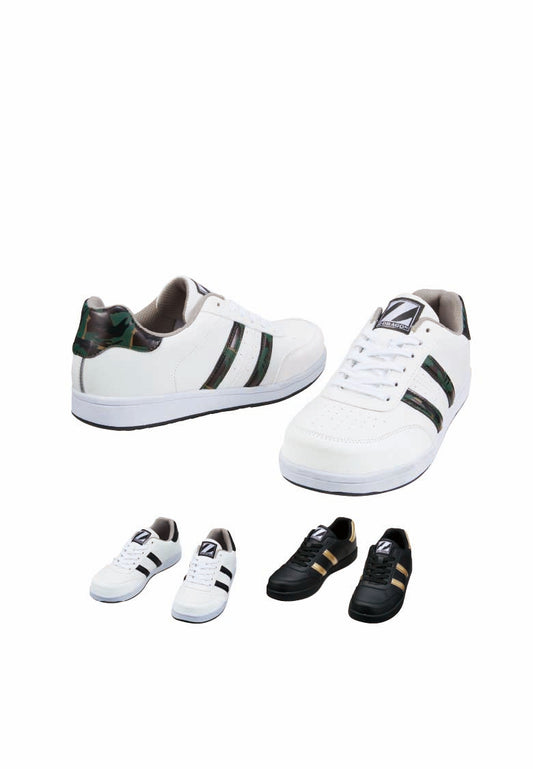 自重堂 S3171-1 Z-DRAGON セーフティシューズ