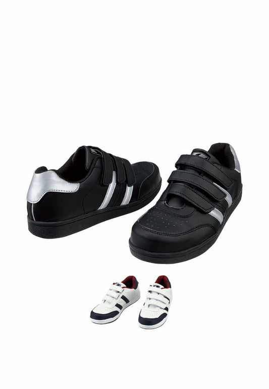 自重堂 S3172 Z-DRAGON セーフティシューズ [マジック] [ローカット]