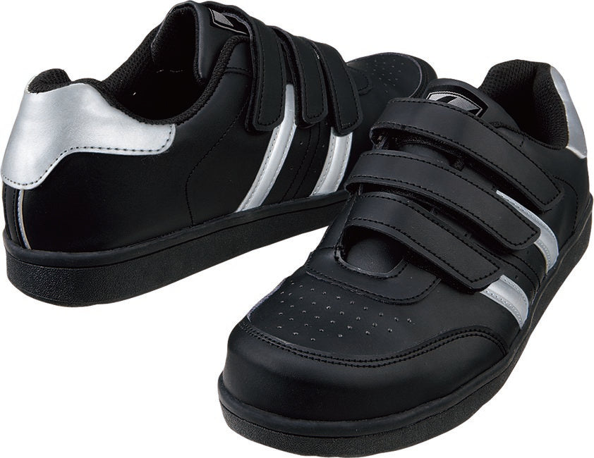 自重堂 S3172 Z-DRAGON セーフティシューズ [マジック] [ローカット