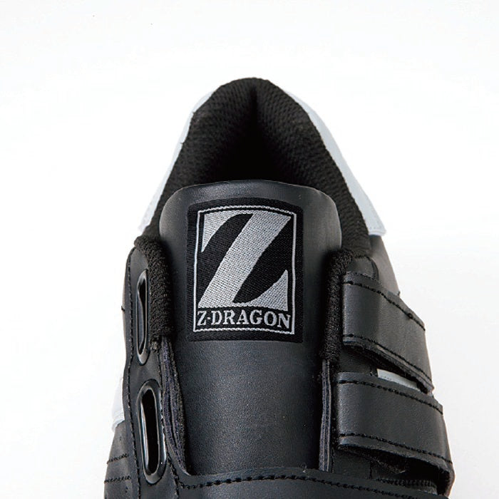 自重堂 S3172 Z-DRAGON セーフティシューズ [マジック] [ローカット