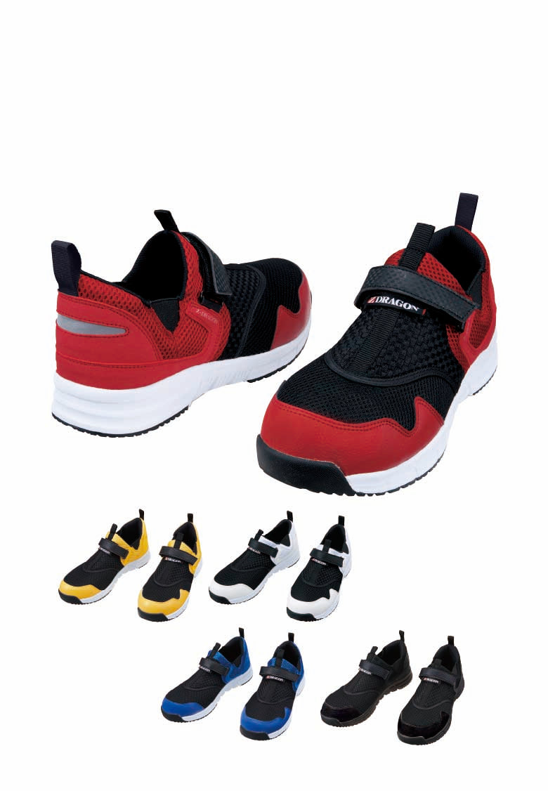 自重堂 S3187  ZDRAGON セーフティシューズ [樹脂芯]  [耐滑]