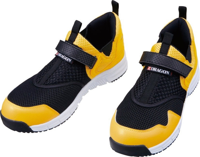 ブラック×イエロー