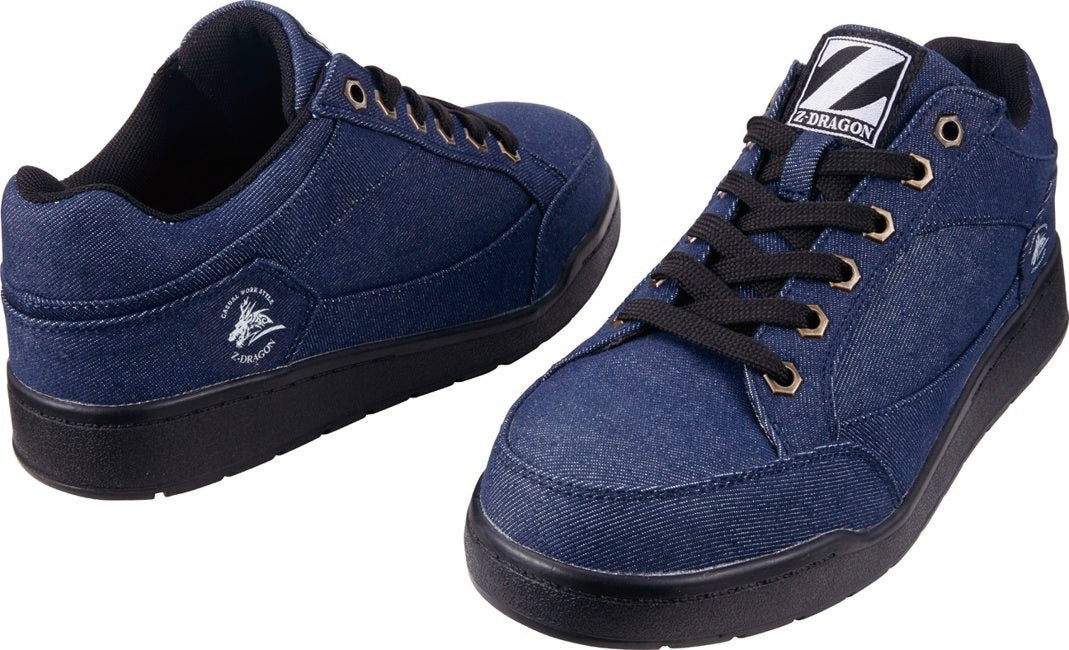 自重堂 S5161-1 Z-DRAGON セーフティシューズ [撥水加工] [耐滑