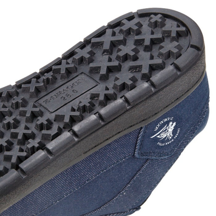 自重堂 S5161-1 Z-DRAGON セーフティシューズ [撥水加工] [耐滑