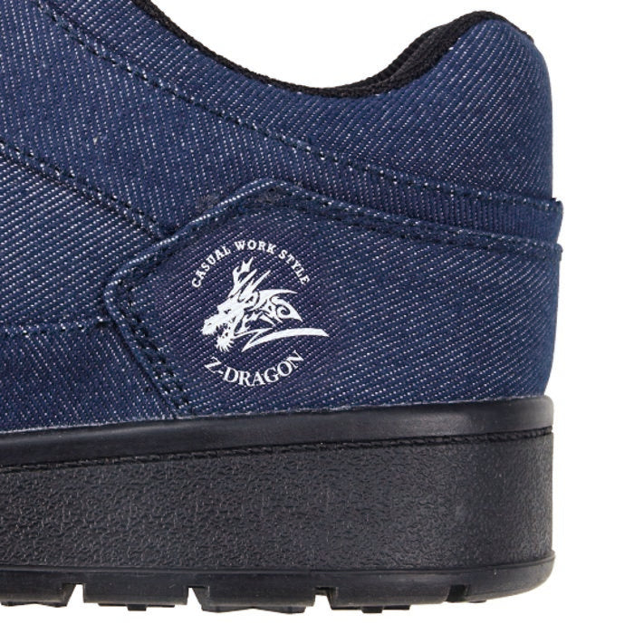 自重堂 S5161-1 Z-DRAGON セーフティシューズ [撥水加工] [耐滑