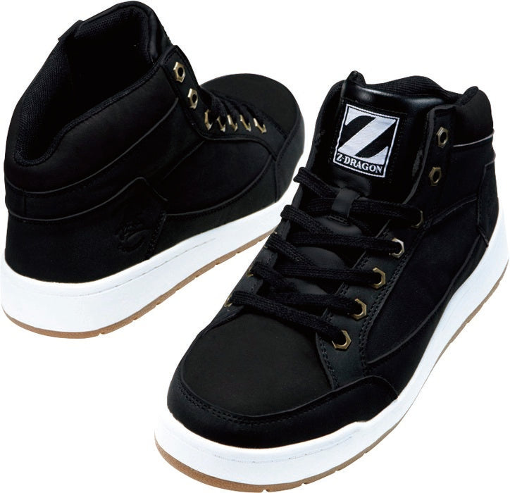 自重堂 S5163 Z-DRAGON セーフティシューズ [ミドルカット] [JSAA規格B