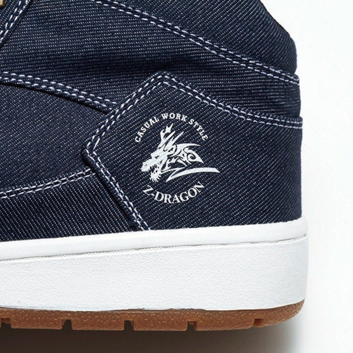 自重堂 S5163-2 Z-DRAGON セーフティシューズ [ミドルカット