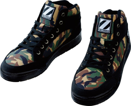 カモフラージュ