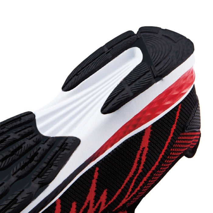 自重堂 S5181 Z-DRAGON セーフティシューズ [軽量] [スチール先芯