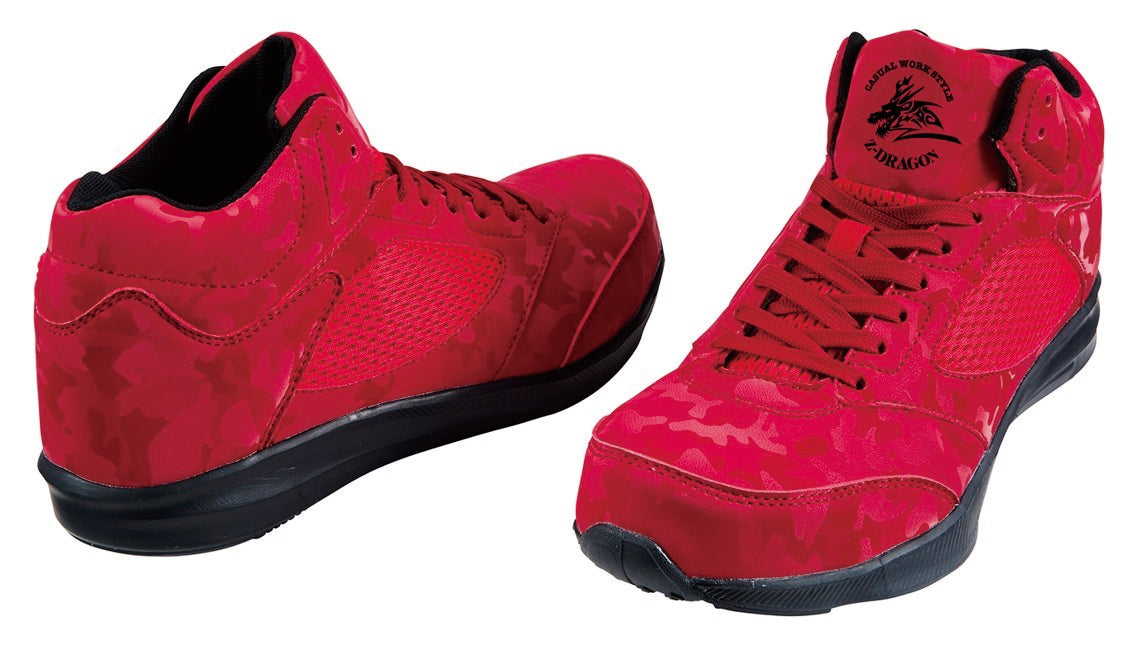 しゅん 自重堂 S5213 Z-DRAGON セーフティシューズ [ミドルカット] [ひも