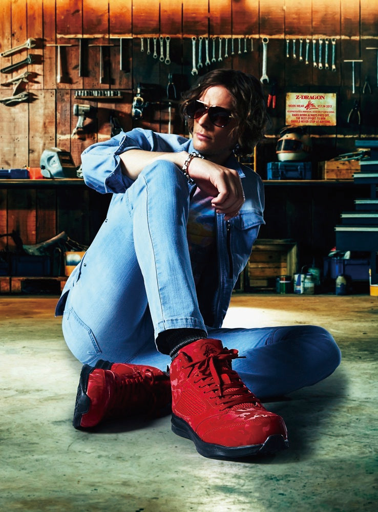 自重堂 S5213 Z-DRAGON セーフティシューズ [ミドルカット] [ひも