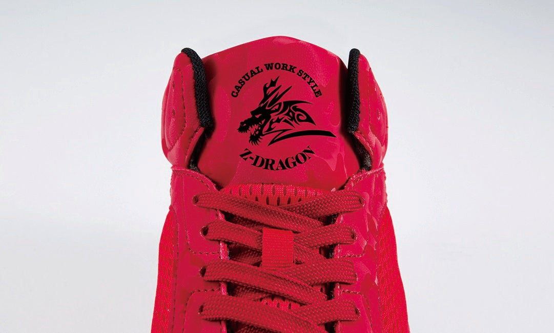 自重堂 S5213 Z-DRAGON セーフティシューズ [ミドルカット] [ひも