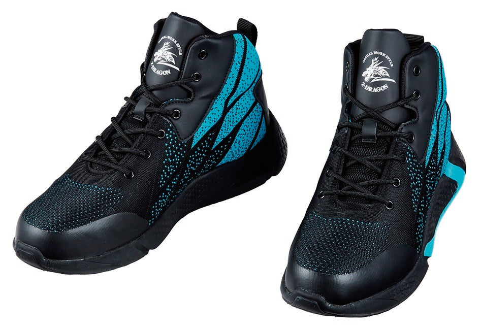 自重堂 S7213 Z-DRAGON セーフティシューズ [ミドルカット] [ひも