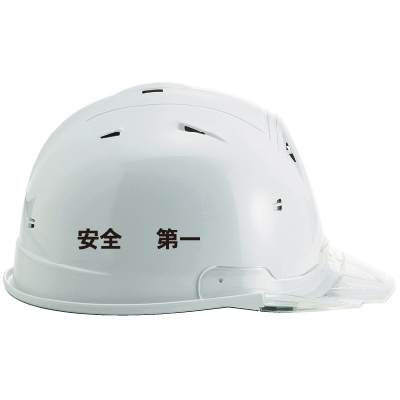 デザイン：安全第一 (1色 / 十字なし)、ヘルメットの側面（着右）にプリントした場合※具体的な位置はヘルメットによって異なる場合がございます