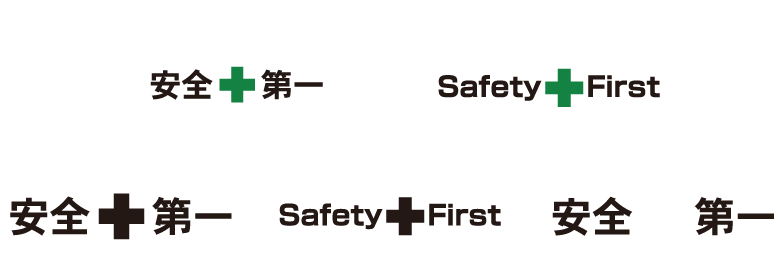 プリントデザインの種類一覧