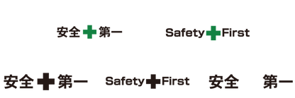 プリントデザインの種類一覧
