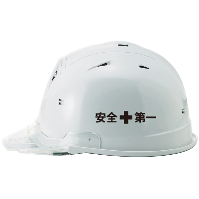 デザイン：安全+第一 (1色 / 十字付き)、ヘルメットの側面（着左）にプリントした場合※具体的な位置はヘルメットによって異なる場合がございます