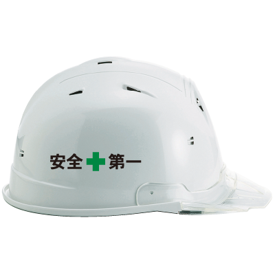 デザイン：安全+第一 (2色 / 十字付き)、ヘルメットの側面（着右）にプリントした場合※具体的な位置はヘルメットによって異なる場合がございます