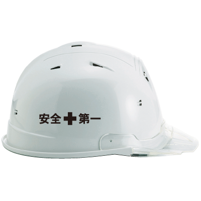 デザイン：安全+第一 (1色 / 十字付き)、ヘルメットの側面（着右）にプリントした場合※具体的な位置はヘルメットによって異なる場合がございます