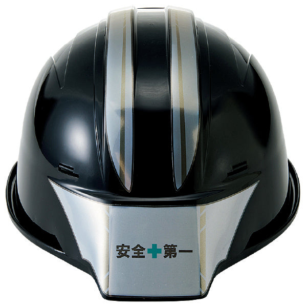 進和化学工業 SS-18V型専用 ヘルメット用ステッカー シールオプション