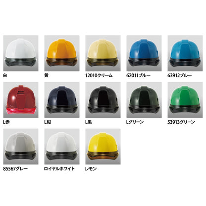 カラーバリエーション一覧