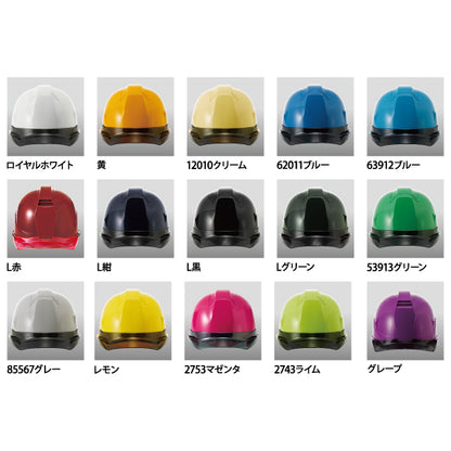 カラーバリエーション