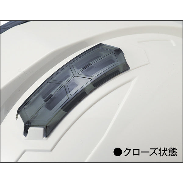 進和化学工業 SS-23V型T-P式RA 作業用ヘルメット [ABS樹脂] [遮熱