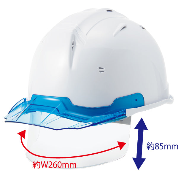 幅広な収納式シールドを搭載（シールド幅260mm,スライド長85mm)