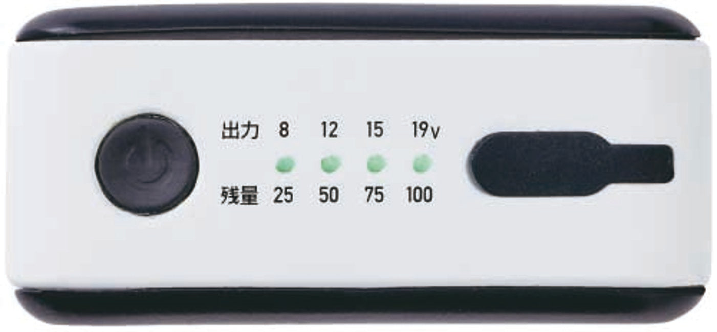村上被服 SV903 HOOH 快適ウェア用バッテリー [SV900シリーズ] [19V] [2026年モデル]