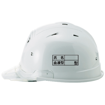 枠プリントの例