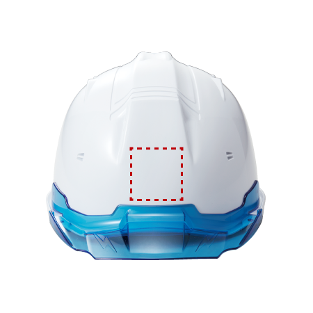 ヘルメットの正面にロゴ印刷ができる位置を示したイメージ図