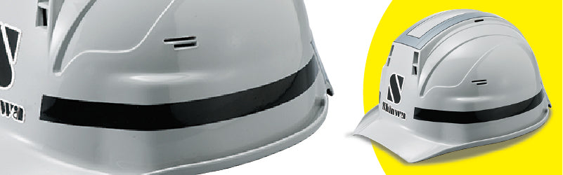 ヘルメットラインテープのイメージ画像