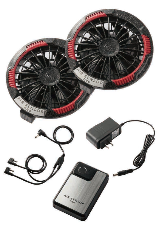 KS-250-1　70レッドセット