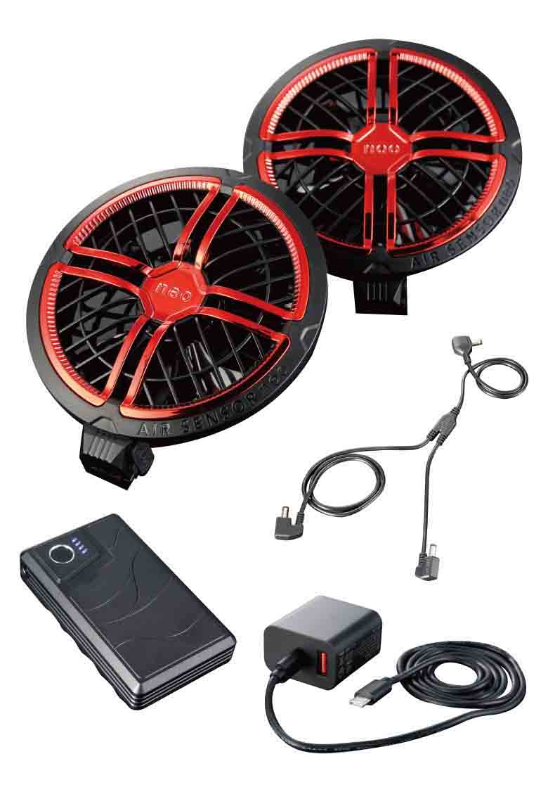 KS-300-1　70レッドセット