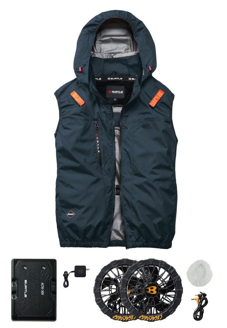 ストームグレー　セット