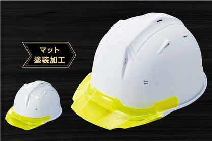 白ヘルメットの塗装前と塗装後の画像