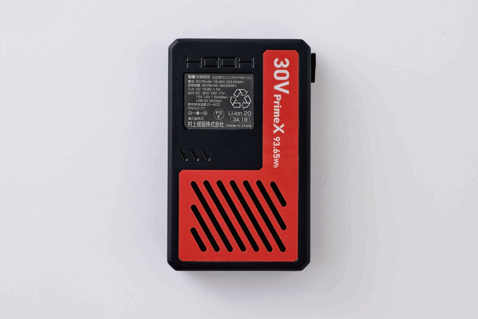 村上被服 V3003 HOOH 快適ウェア用バッテリーのみ [V3001シリーズ] [30V] [2026年モデル]