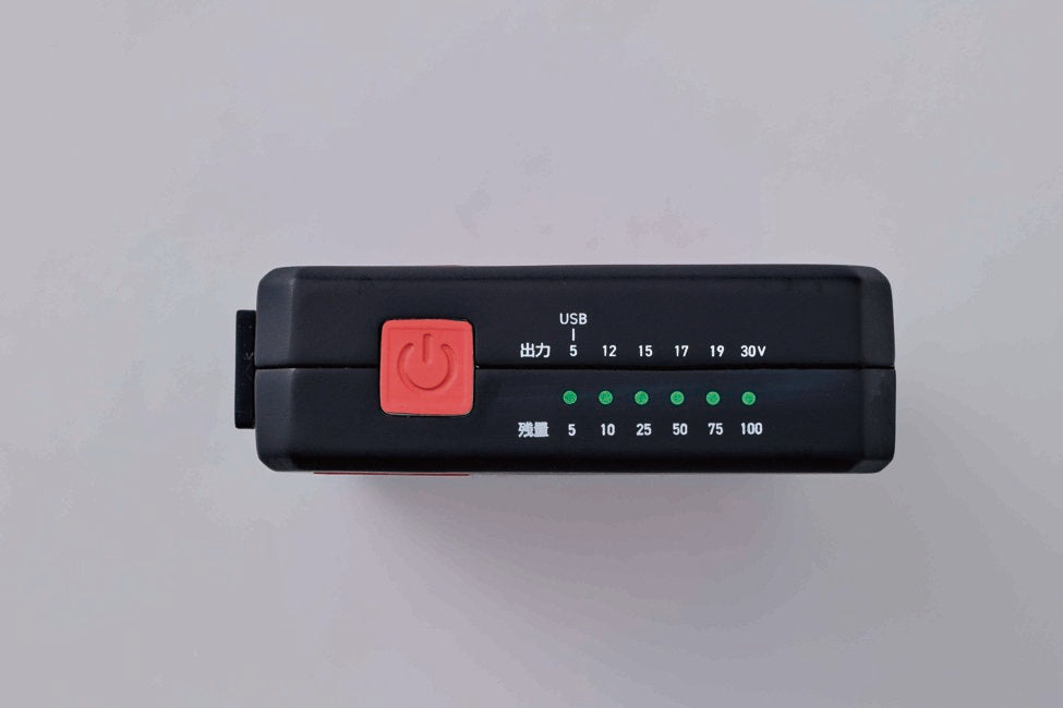 村上被服 V3003 HOOH 快適ウェア用バッテリーのみ [V3001シリーズ] [30V] [2026年モデル]