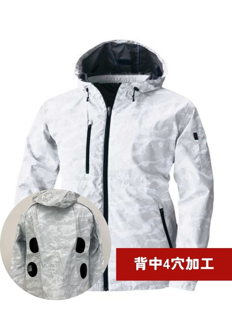 【売り切り特価】 [4つ穴加工済] HOOH V8305 空調 長袖ジャケット